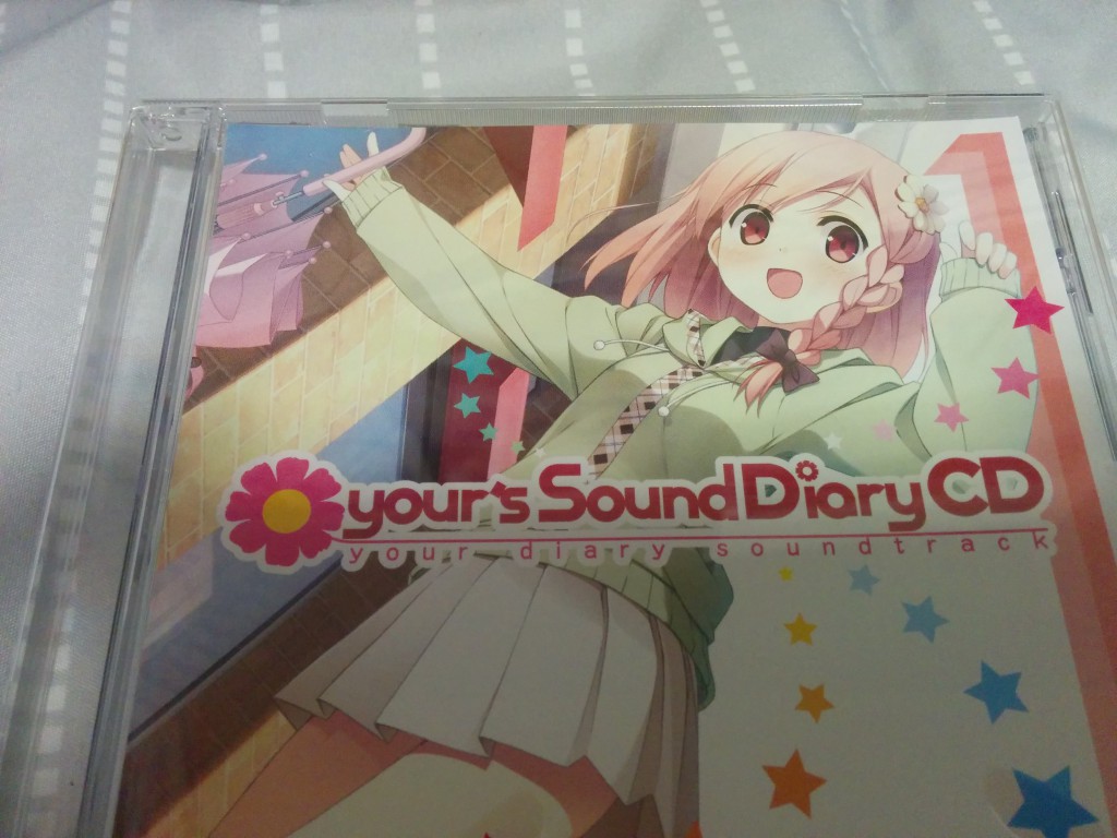 audio: your diary soundtrack - your's Sound Diary CD