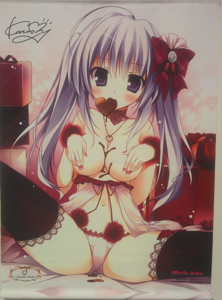 tapestry: pikatto anime - karory 2013-02 valentine B2 2015