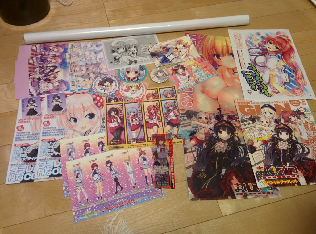 goods: Eroge Release Day 2016-02 Loots