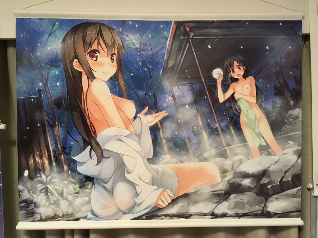 tapestry: Koisuru Kanojo no Bukiyou na Butai - Nanase Sena, Togawa Mayu 2014 Winter / B1