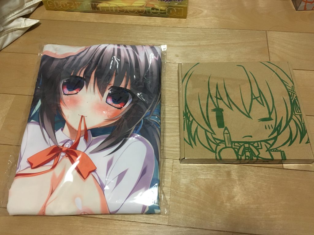 hug pillow cover: Tsumi no Hikari - Mikan Set