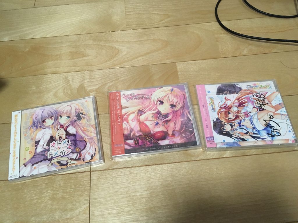 audio: Radio Maiden Vol. 2, Sen no Hatou Tsukisome no Kouki - Ending Theme Single, Floral Flowlove Complete Sound Track